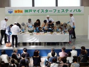 DSCN3777-300x225